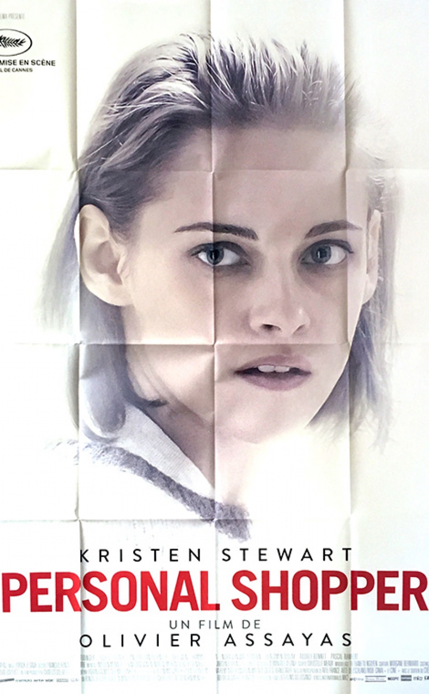 پاندای کونگ‌فو‌